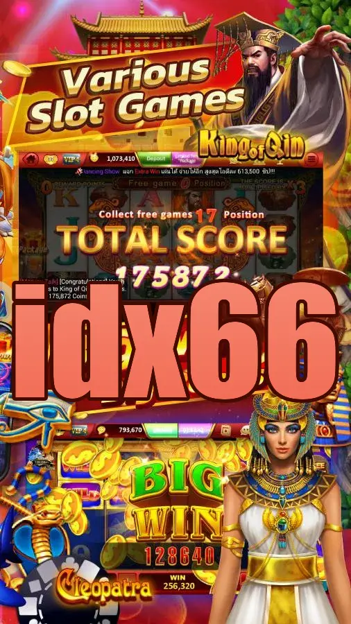 idx66 Masuk